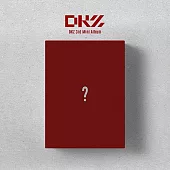 DKZ - 3RD MINI ALBUM [TASTY] 迷你三輯 PH/兩版合購 (韓國進口版)