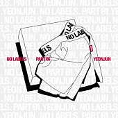 然竣 YEONJUN(TXT)- NO LABELS: PART 01 【TRUNK SHORTS VER】限量版 (韓國進口版)
