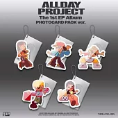 ALLDAY PROJECT - THE 1ST EP ALBUM[ALLDAY PROJEC] 【PHOTOCARD PACK五版合購】(韓國進口版)