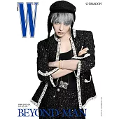 韓國雜誌 W Volume 2025.11 封面 G-DRAGON 權志龍 A版 (韓國進口版)