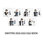 ENHYPEN - 2026 GGU GGU BOOK【JUNGWON】 (韓國進口版)