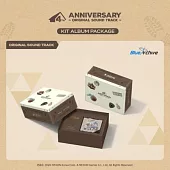蔚藍檔案 BLUE ARCHIVE 4TH ANNIVERSARY OST 四週年原聲帶 KIT版 (韓國進口版)