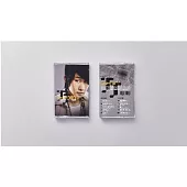 林俊傑 /《編號89757》音樂錄音帶