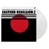 Eastern Rebellion / Eastern Rebellion 2 (180g 限量彩膠 LP)