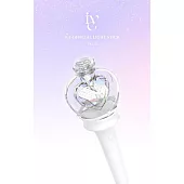 官方應援手燈 IVE OFFICIAL 二代手燈 (韓國進口版)