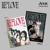 APINK - 11TH MINI ALBUM [RE : LOVE] 迷你十一輯 PH兩版合購 (韓國進口版)