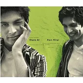 平井堅 / Stare At【完全生産限定アナログ盤】(2LP黑膠)