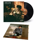 亞倫!【最受矚目的爵士/跨界-創作新星】/ 優雅如妳 (LP黑膠)