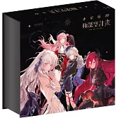 極深空計畫 Xtreme Deep Field Project /《極深空計畫》 同名專輯 【特裝版D-熙歌】