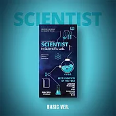 ENHYPEN - WORLD COUPON CARD COLLECTION] (SCIENTIST BASIC版) 韓國進口版