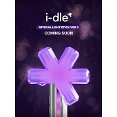 官方應援手燈 I-DLE OFFICIAL 三代手燈 (韓國進口版)