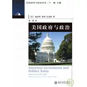 美國政府與政治