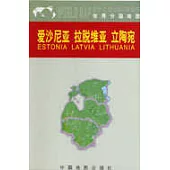愛沙尼亞 拉脫維亞 立陶宛地圖
