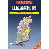 山西省地圖