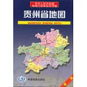 貴州省地圖