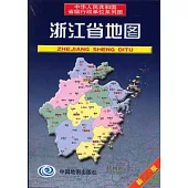 浙江省地圖