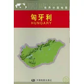 匈牙利地圖