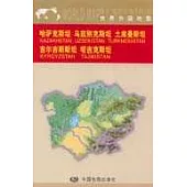 哈薩克斯坦、烏茲別克斯坦、土庫曼斯坦、吉爾吉斯斯坦、塔吉克斯坦地圖