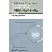 計算機輔助語言教學與研究(英文版)