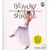 新芭蕾形體雕塑(附贈光盤)