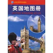 英國地圖冊