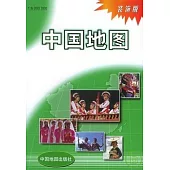 中國地圖(裝飾版新省界加盒)