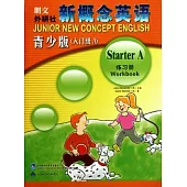 新概念英語青少版練習冊.入門級.A