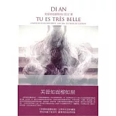 芙蓉如面柳如眉