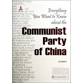 這就是中國共產黨(英文)