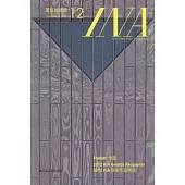 國際新建築 2012.12 Volume 3