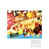 李秀英繪本閱讀啟智新經典：藝術(4~5歲)