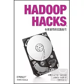 Hadoop Hacks