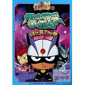 開心寶貝開縣聯盟爭霸戰：誰代替了伽羅