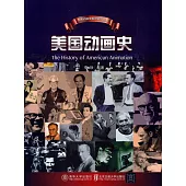 美國動畫史