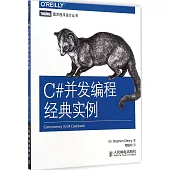 C#並發編程經典實例