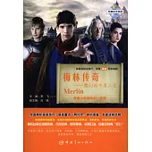 梅林傳奇：魔幻劇中看人生