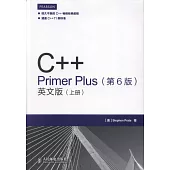 C++ Primer Plus(第6版英文版)(上下)