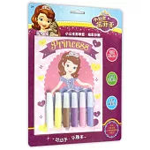 小公主蘇菲亞·炫彩沙畫