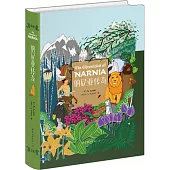 納尼亞傳奇(英文)