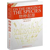 物種起源 英文版