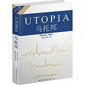 烏托邦 英文版
