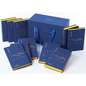 傅雷譯品典藏：布面精裝插圖本(全十卷)