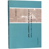 鄂溫克語和蒙古語比較研究--語音及語法範疇古文)