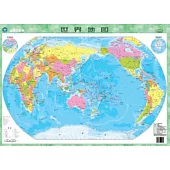 金博優圖典：世界地圖 翡翠版