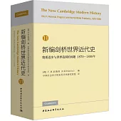 新編劍橋世界近代史.11：物質進步與世界範圍的問題(1870-1898年)
