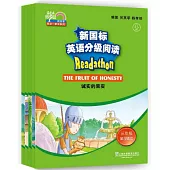 新國標英語分級閱讀：小學階段 三年級第3輯(全5冊)