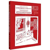 剪出宋詞里的24種人間至情