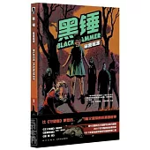 黑錘：秘密起源