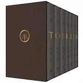 魔戒(精裝插圖本 全7冊)