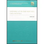 共贏新時代：高水平開放的中國與世界(英文)